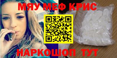 индика Пенза