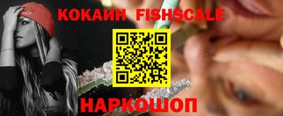 спиды Пыть-Ях