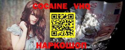 индика Пенза