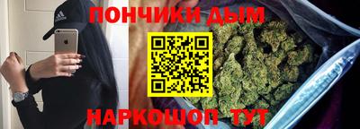 mdma Пугачёв