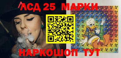 mdma Пугачёв