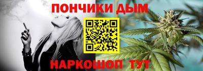 спиды Пыть-Ях