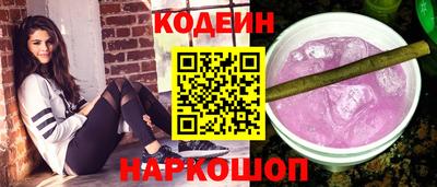 круглые Рыбинск