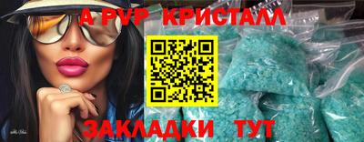 mdma Пугачёв