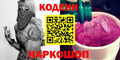 MDMA Рузаевка