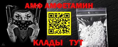 индика Пенза