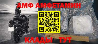 индика Пенза