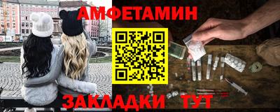 индика Пенза
