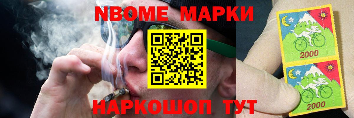 ЛСД экстази кислота  Лсд 25 экстази  LSD-25 экстази ecstasy  Ялта  Вход с VPN 